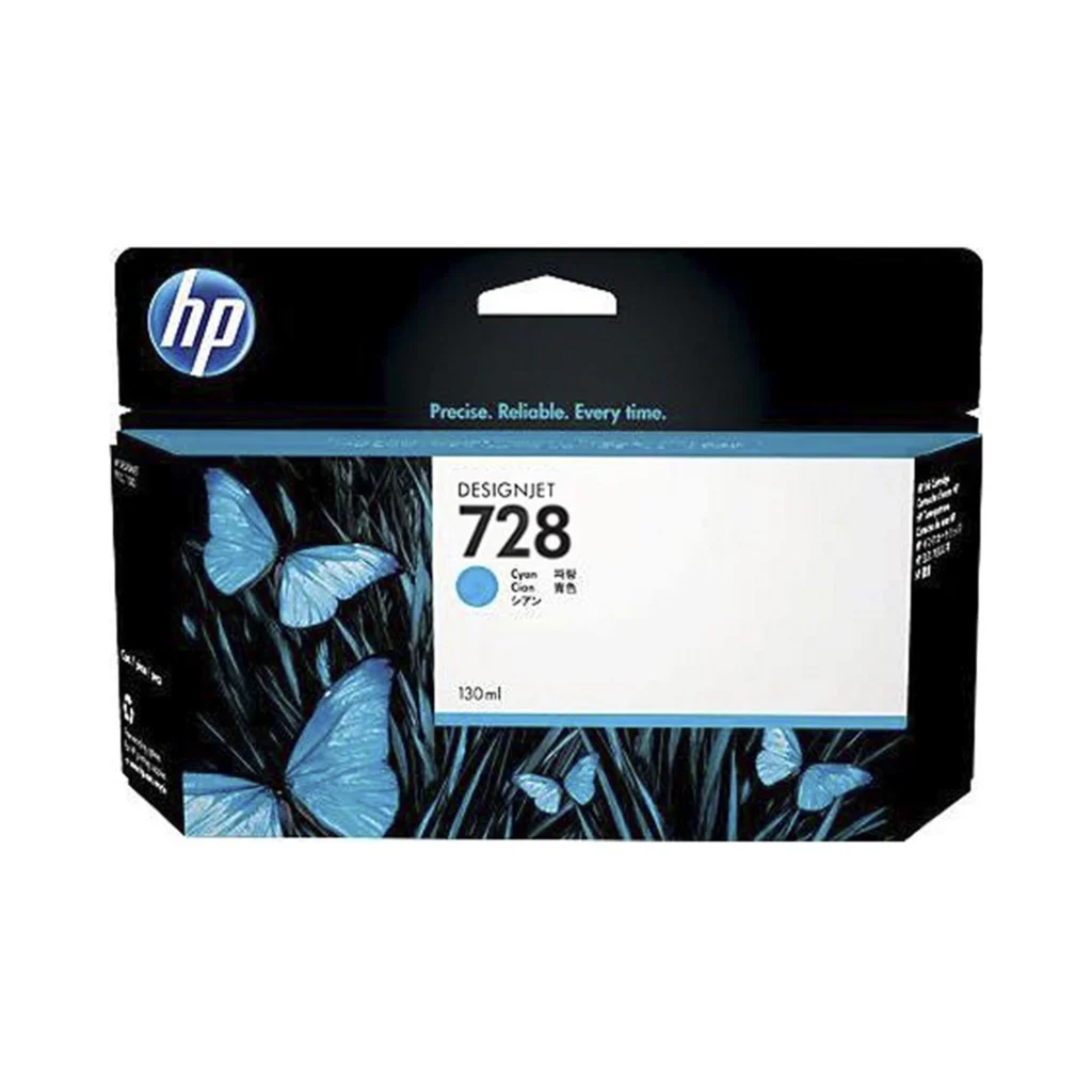 Cartucho de Tinta Plotter HP   728  Cian